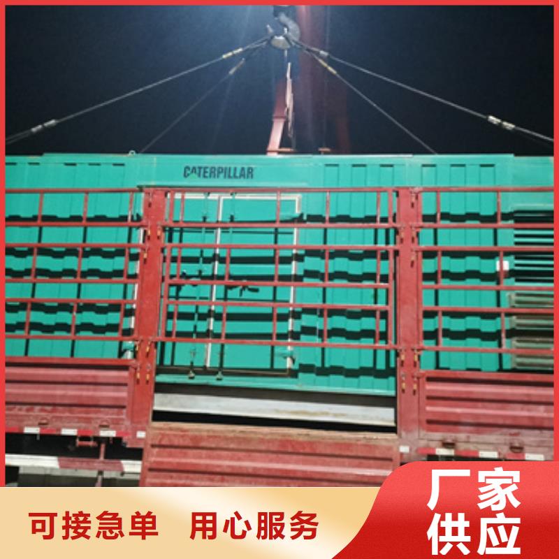 環(huán)保發(fā)電機變壓器租賃一手貨源