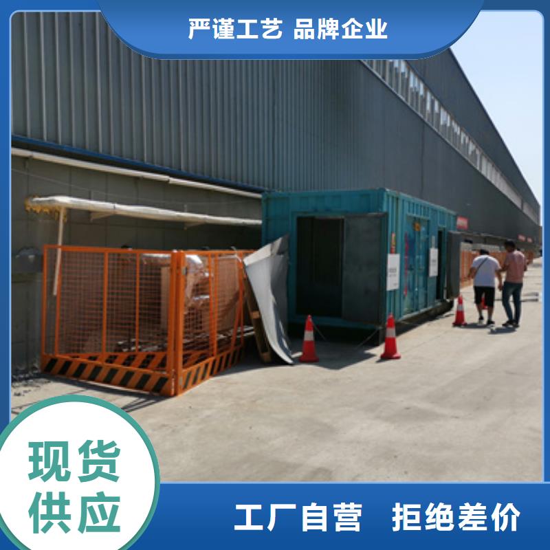 礦山發電機變壓器租賃隨叫隨到