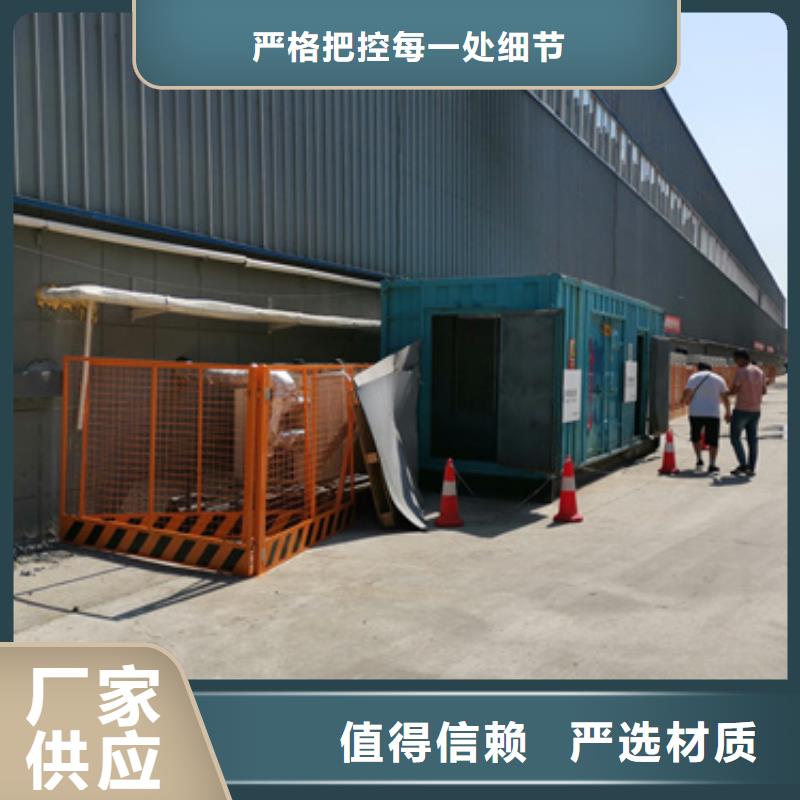 國標發電車變壓器租賃哪里有