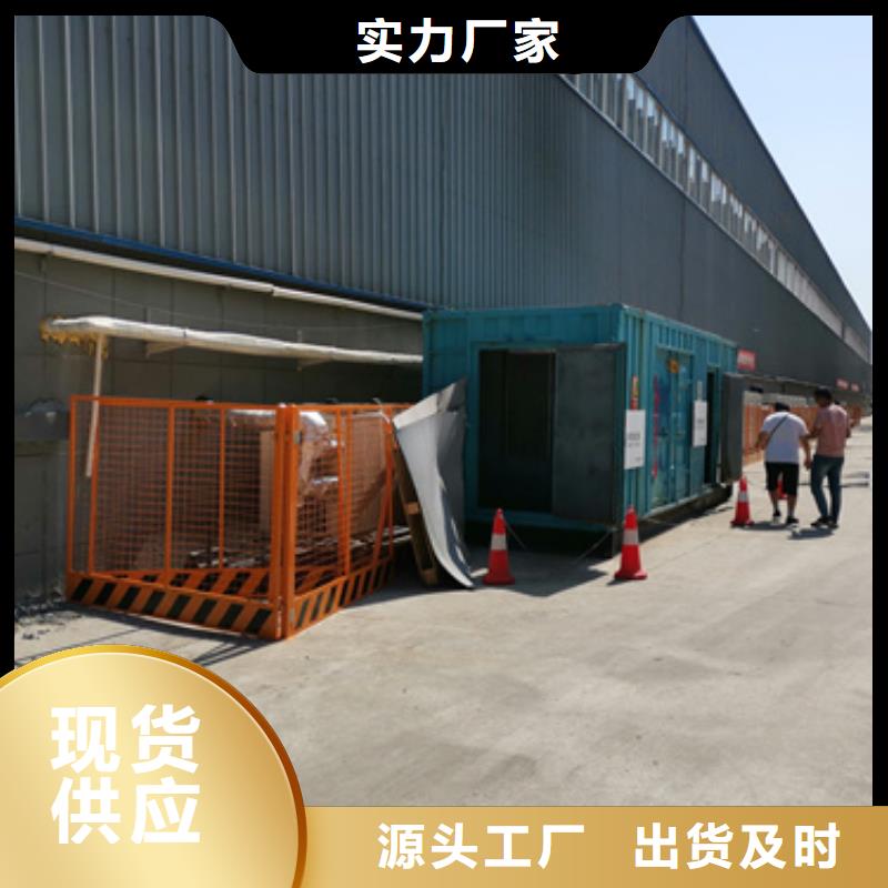 低高壓ups發電車變壓器租賃實體生產廠家