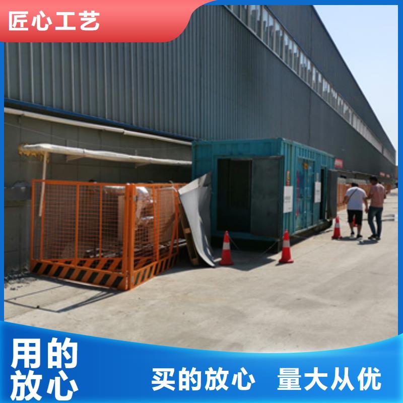 發(fā)電機變壓器電纜租賃價格怎么樣