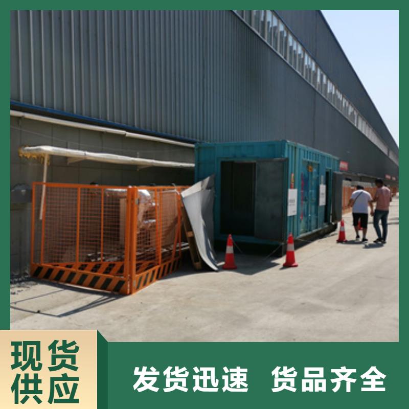 低壓發電機變壓器租賃就在附近
