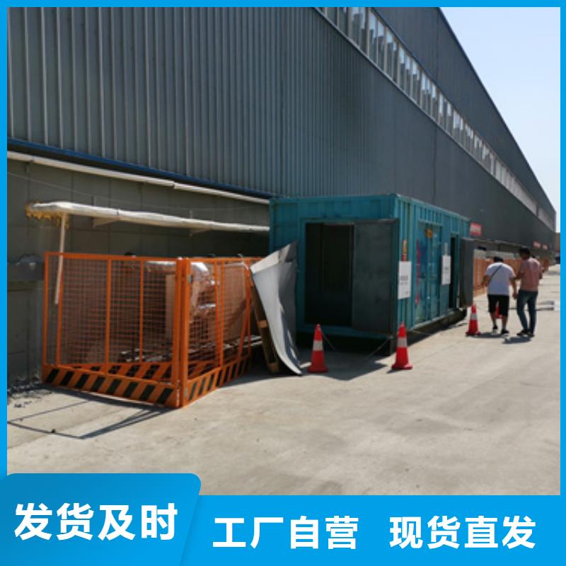 優(yōu)質(zhì)各種型號(hào)變壓器發(fā)電機(jī)租賃供應(yīng)商
