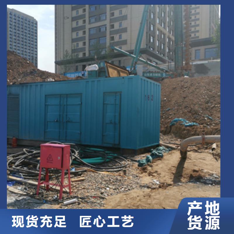 新能源發(fā)電機(jī)變壓器租賃技術(shù)過硬