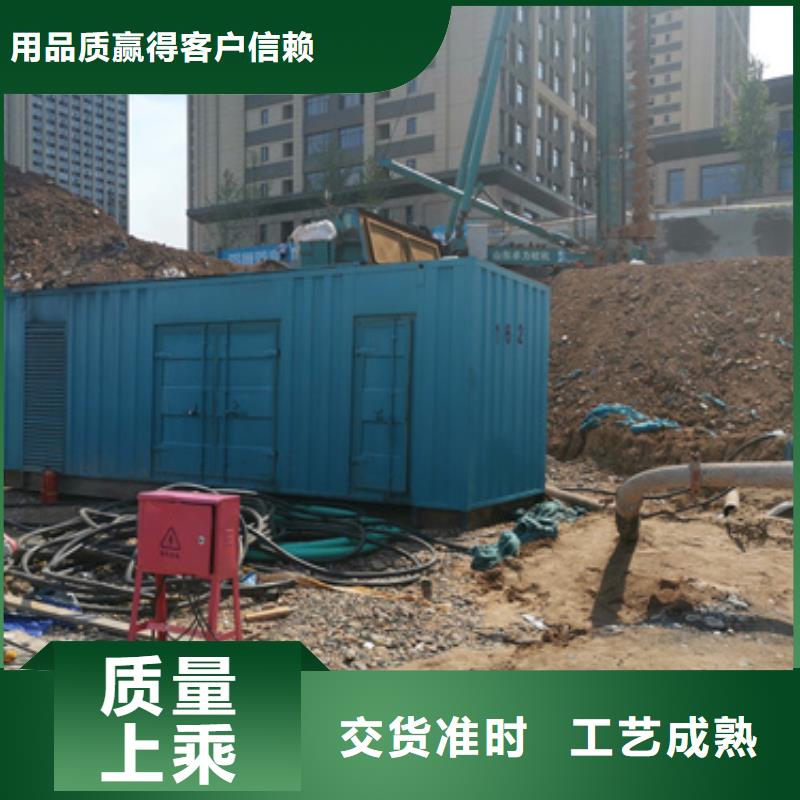 低壓發電機變壓器租賃適用范圍