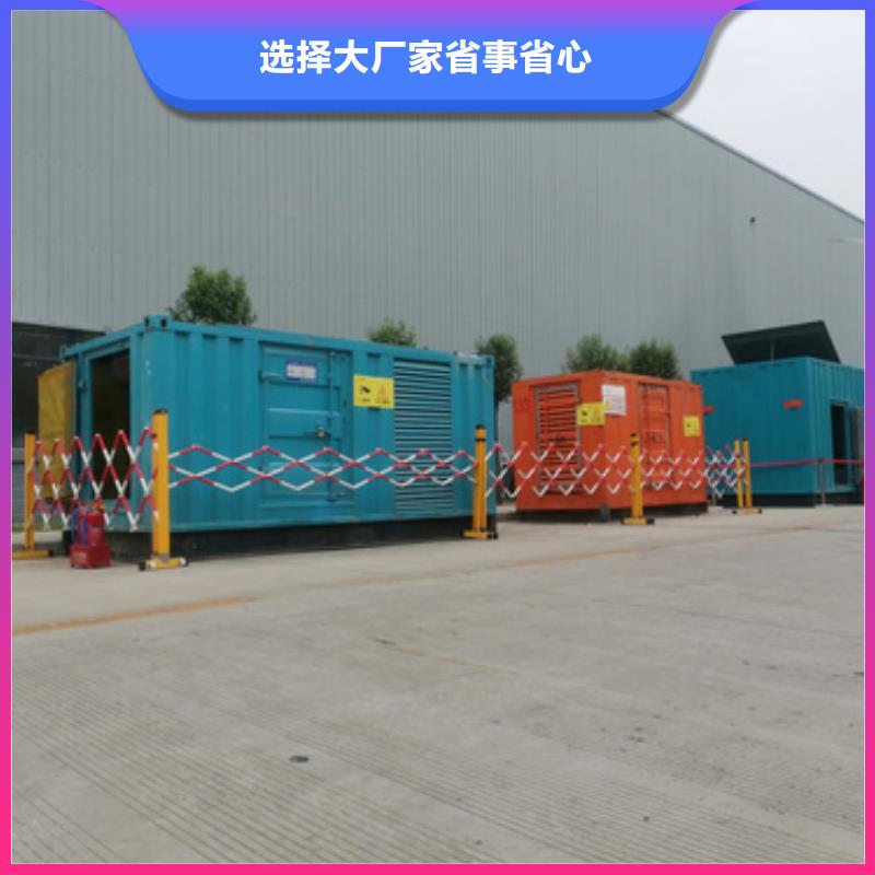 低高壓ups發電車變壓器租賃-一家專業的廠家