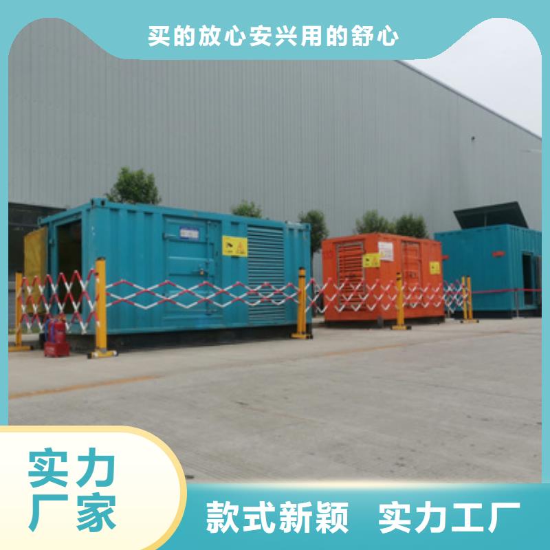 高壓發電機變壓器租賃足量供應