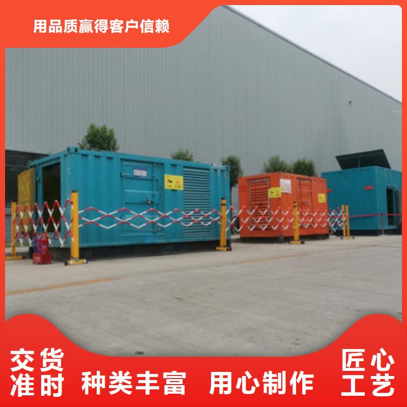特殊型號發電機變壓器租賃價格多少