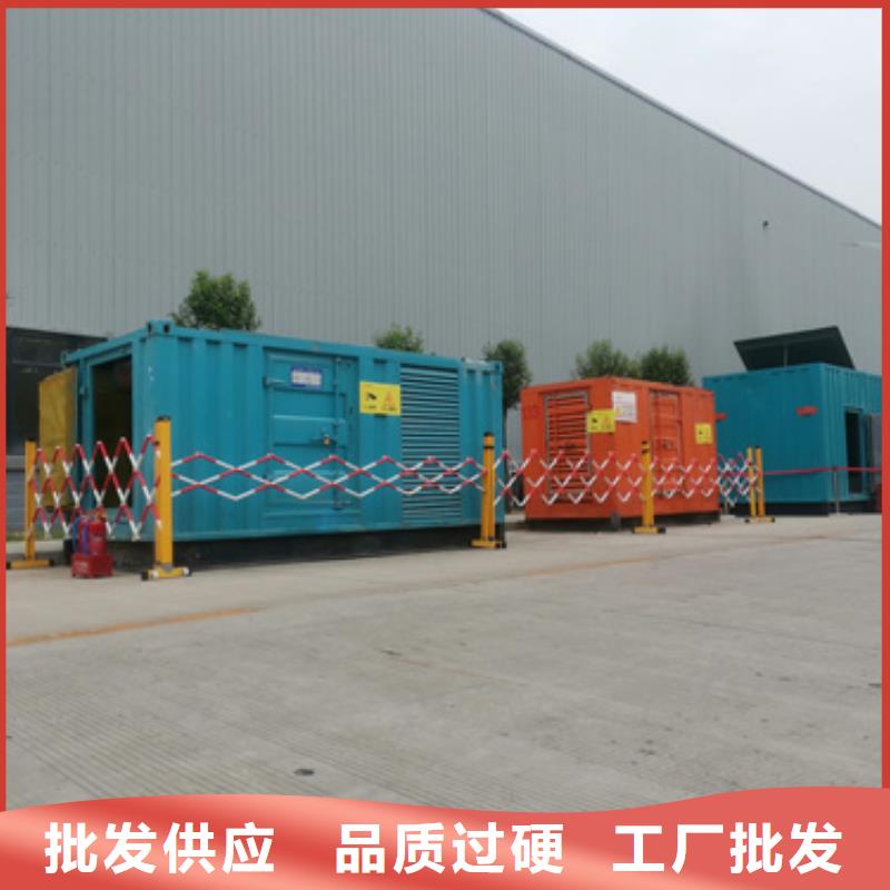 國標發電機變壓器租賃靈活多變