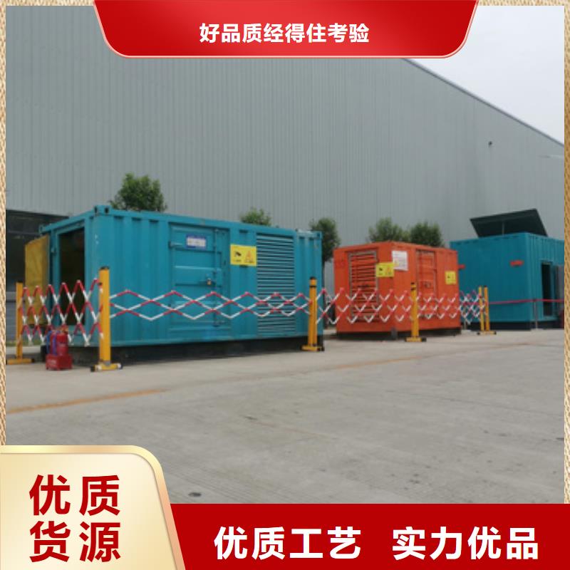 昌江縣多變發電機變壓器租賃無中間商