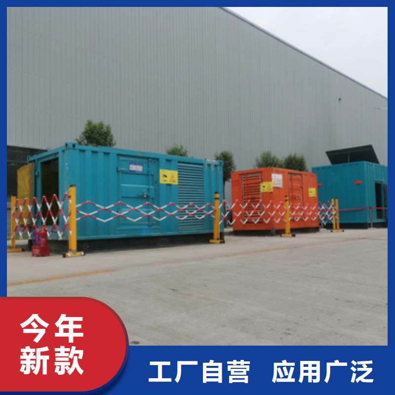 工程專用發電機變壓器租賃廠家好口碑