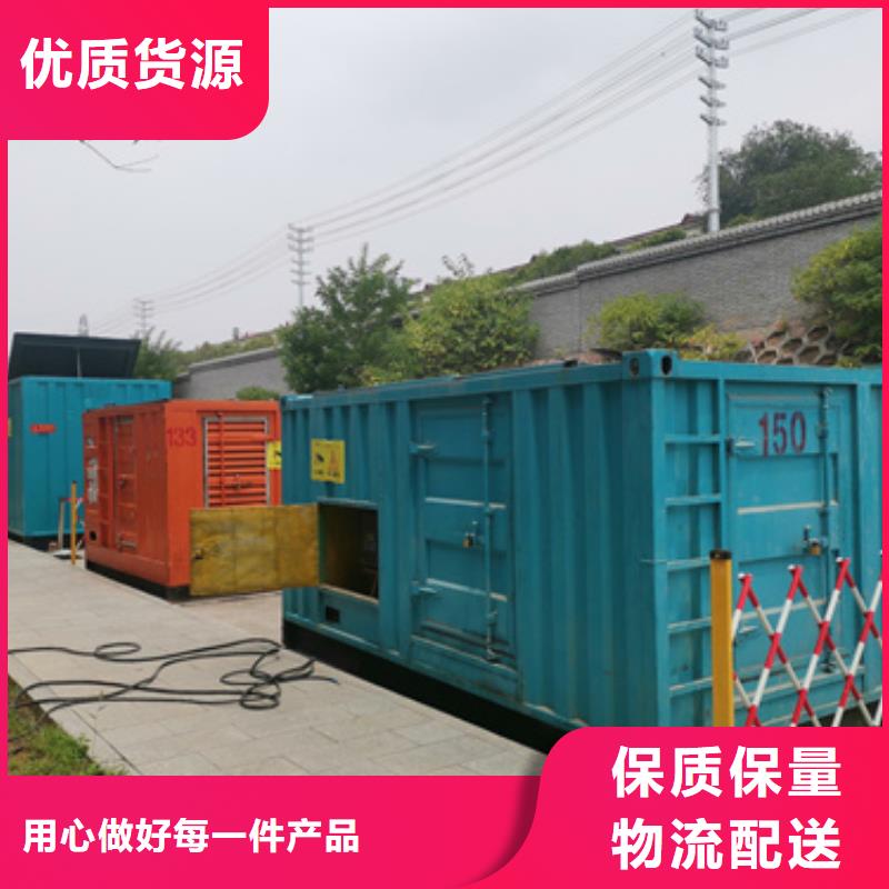 灵活发电机变压器租赁质量严格把控