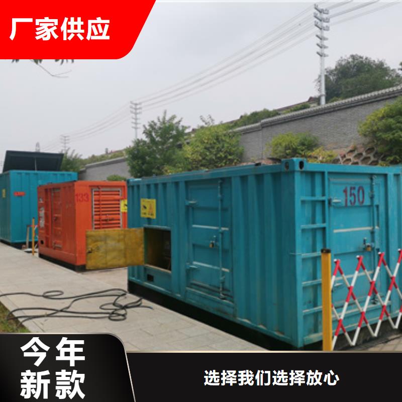 廠區專用發電機變壓器租賃哪里有