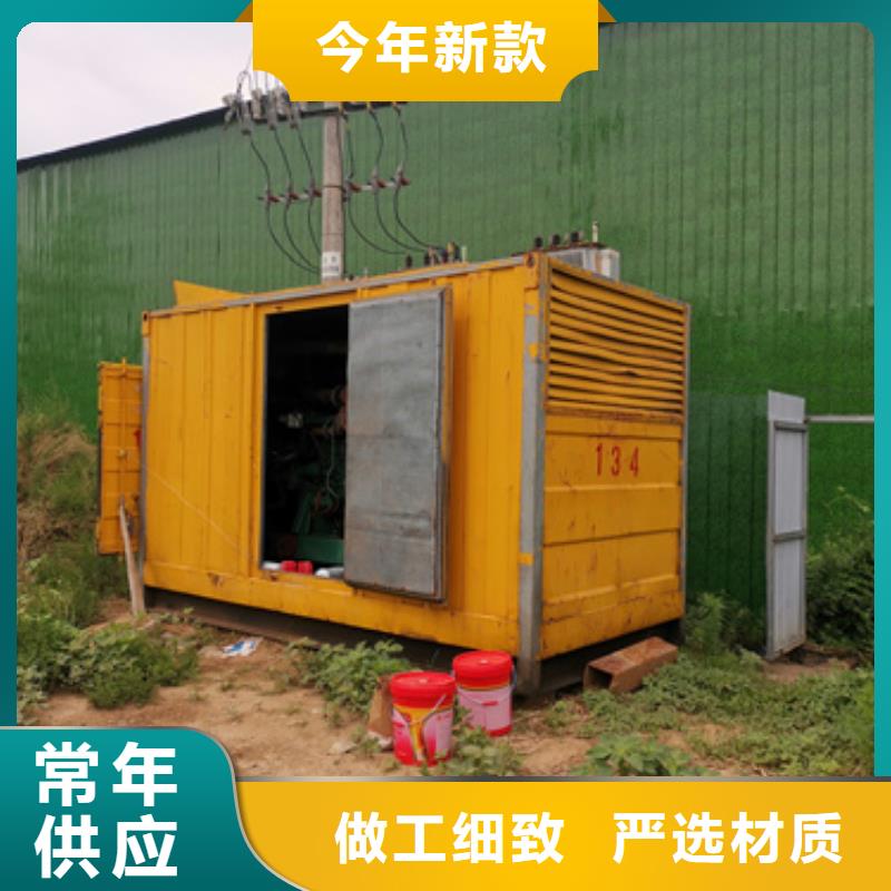 10KV發(fā)電機變壓器租賃怎么租