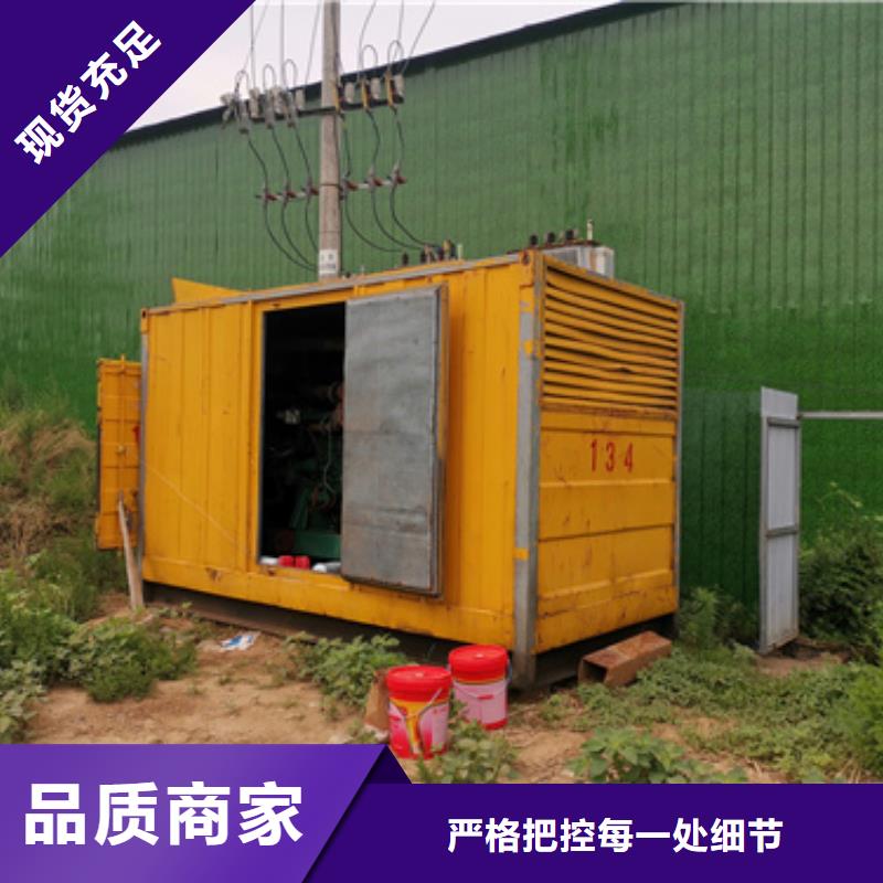發電機變壓器租賃發電機租賃廠家交貨準時