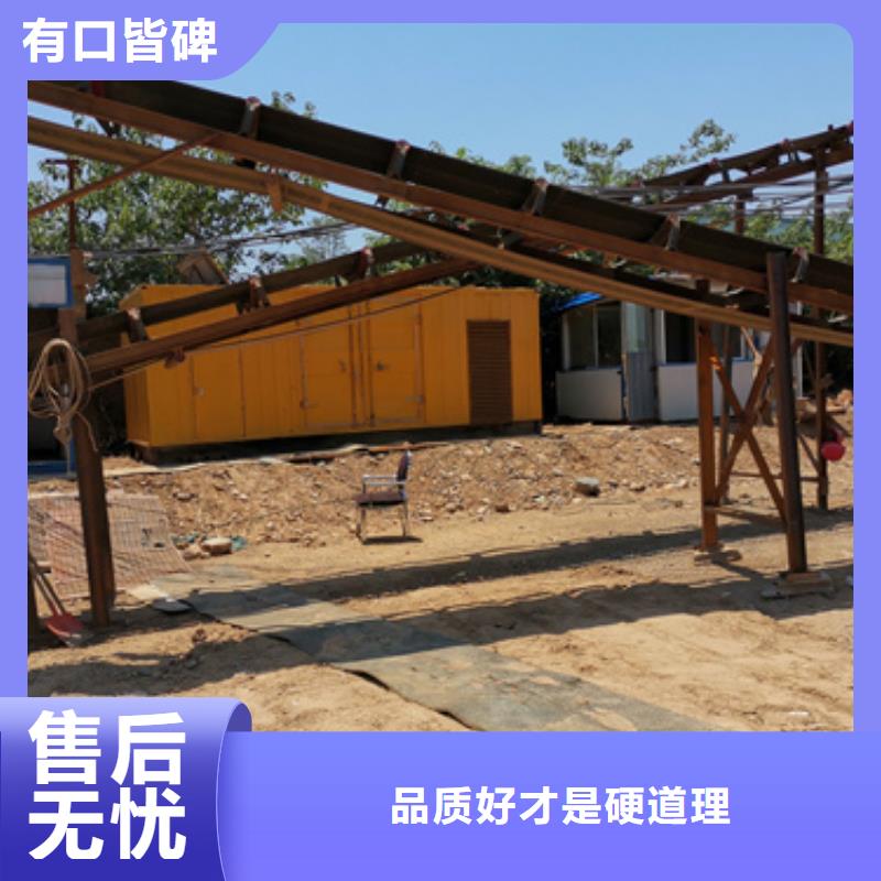特殊型號發電機變壓器租賃批發廠家價格優惠