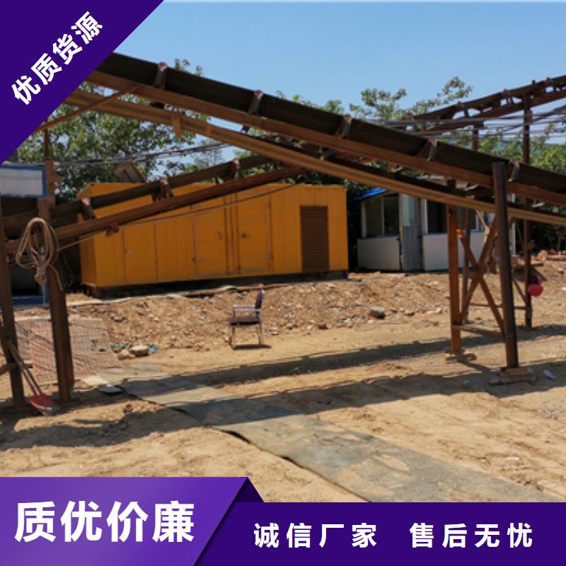 大功率發電機變壓器租賃服務