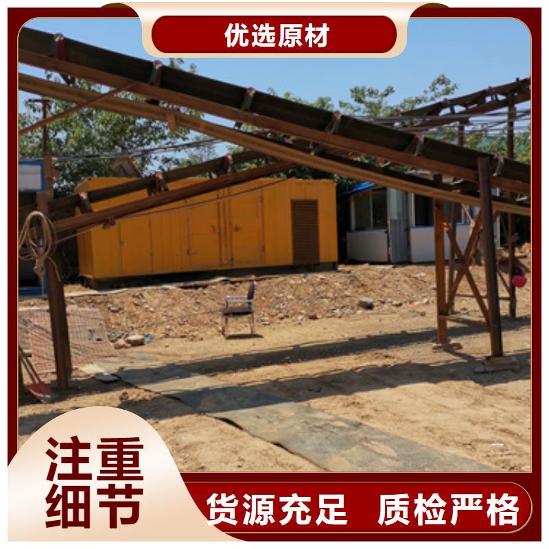 專用發電機變壓器租賃電話聯系