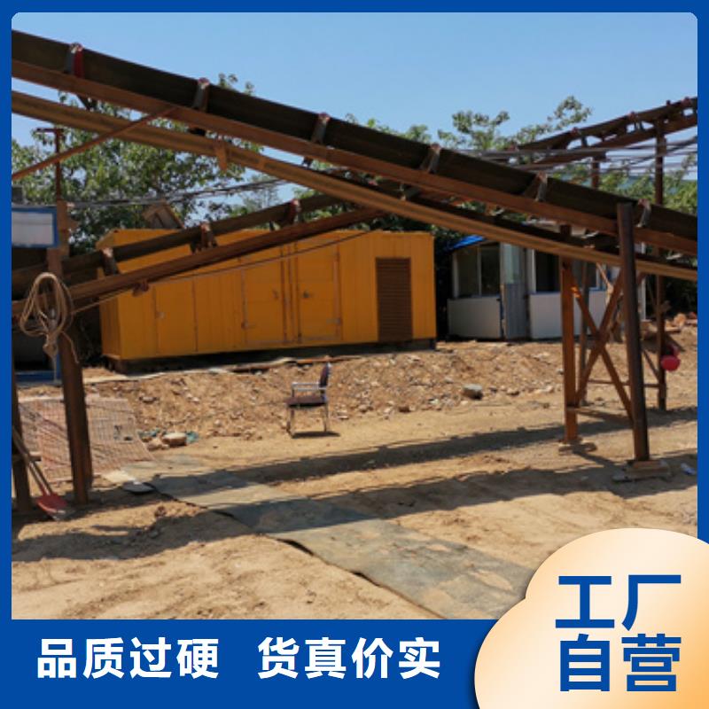 銷售特殊發(fā)電機(jī)變壓器租賃_實力廠家