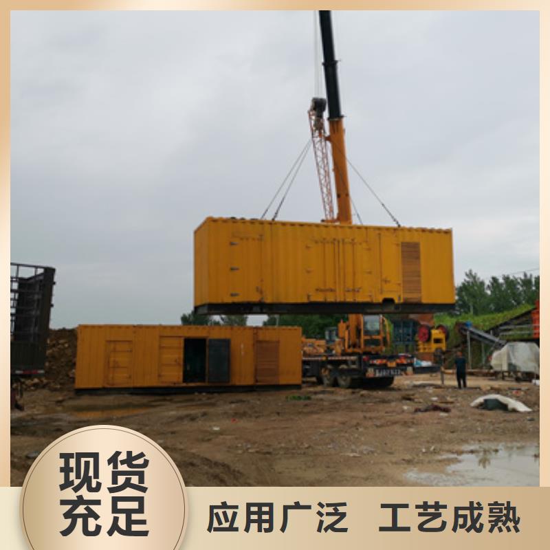 發電機變壓器租賃發電機租賃廠家超產品在細節