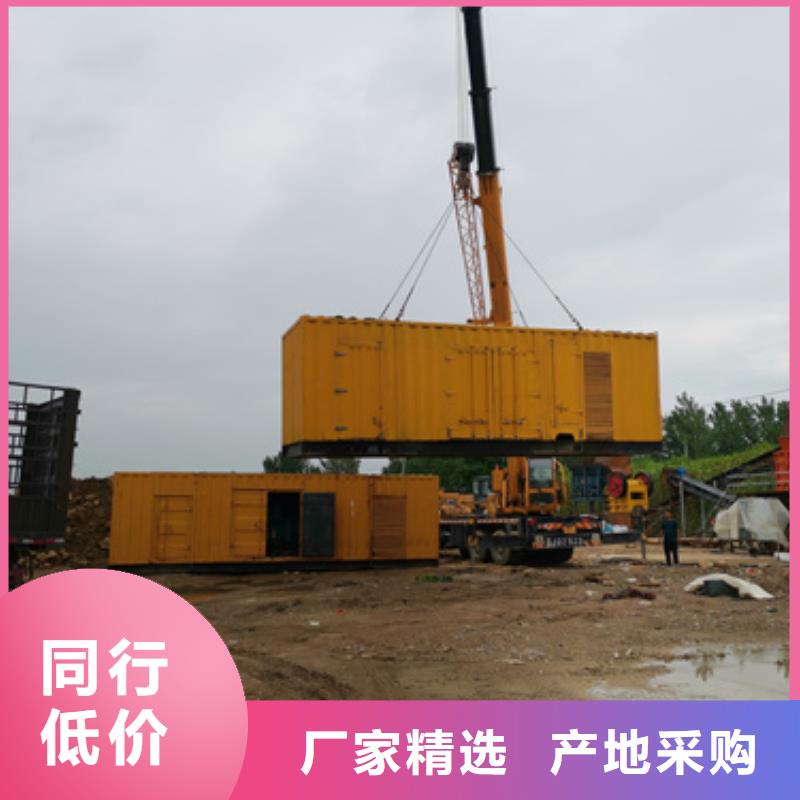 靈活發(fā)電機變壓器租賃性價比高