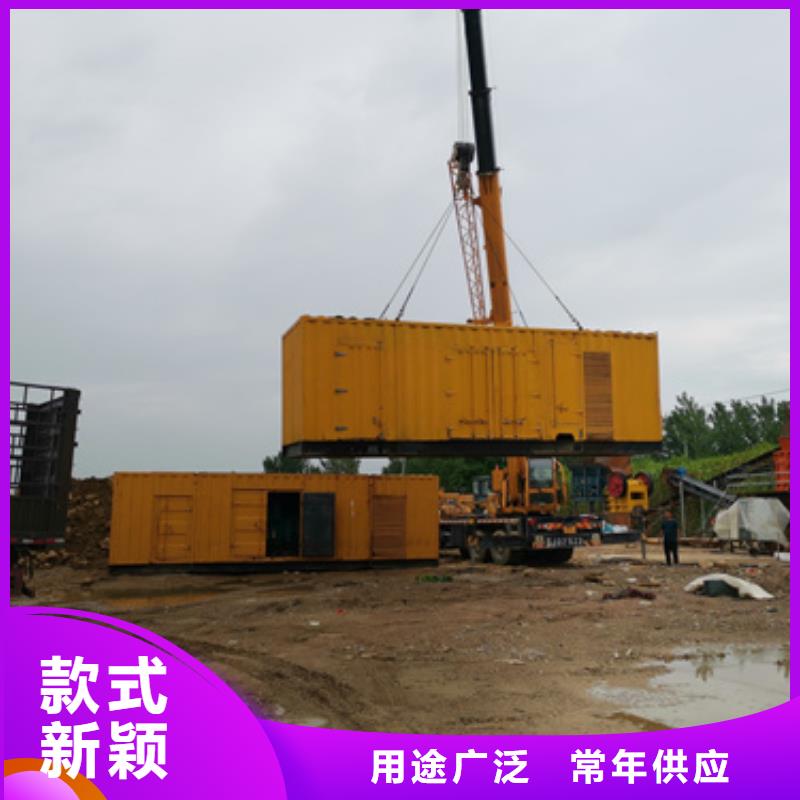 通用發電機變壓器租賃百強企業