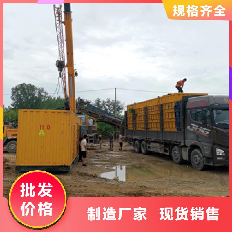 高壓發(fā)電機(jī)變壓器租賃的分類(lèi)及規(guī)格
