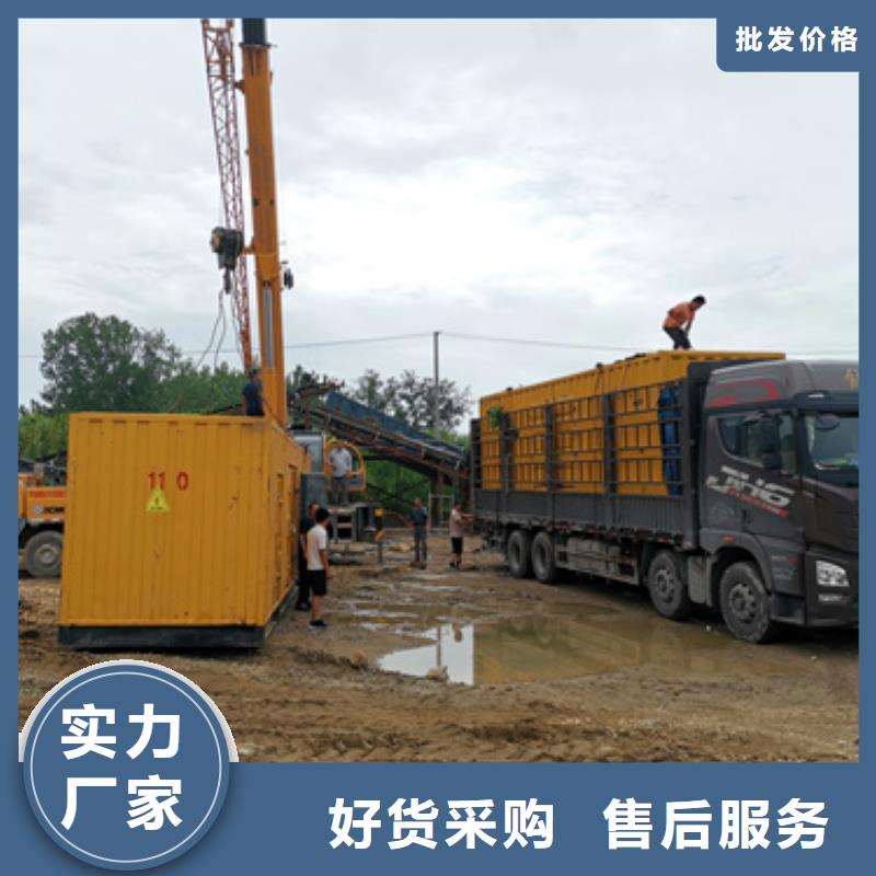 發(fā)電機變壓器租賃500kw發(fā)電機租賃不斷創(chuàng)新