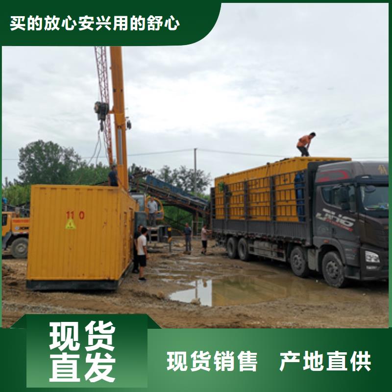 正規發電機變壓器租賃廠家現貨直發