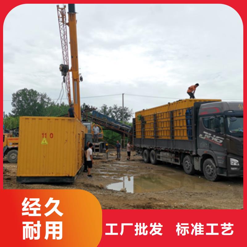 可定制的高壓發電機變壓器租賃實體廠家