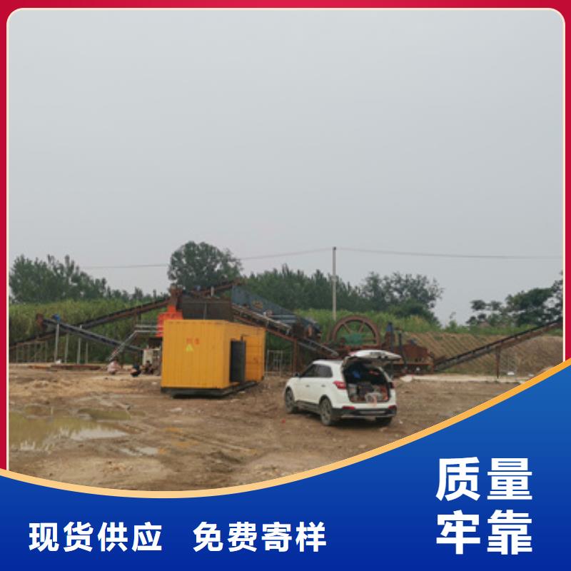 特殊發電機變壓器租賃本地發貨
