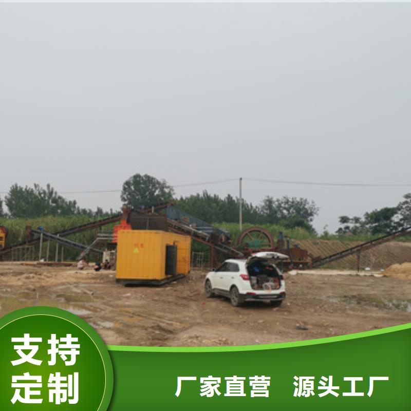 550kw发电机租赁视频-550kw发电机租赁-江苏省镇江市【周边】生产厂家-润州|丹徒|苏州|连云港|泰州|盐城|淮安|徐州|无锡