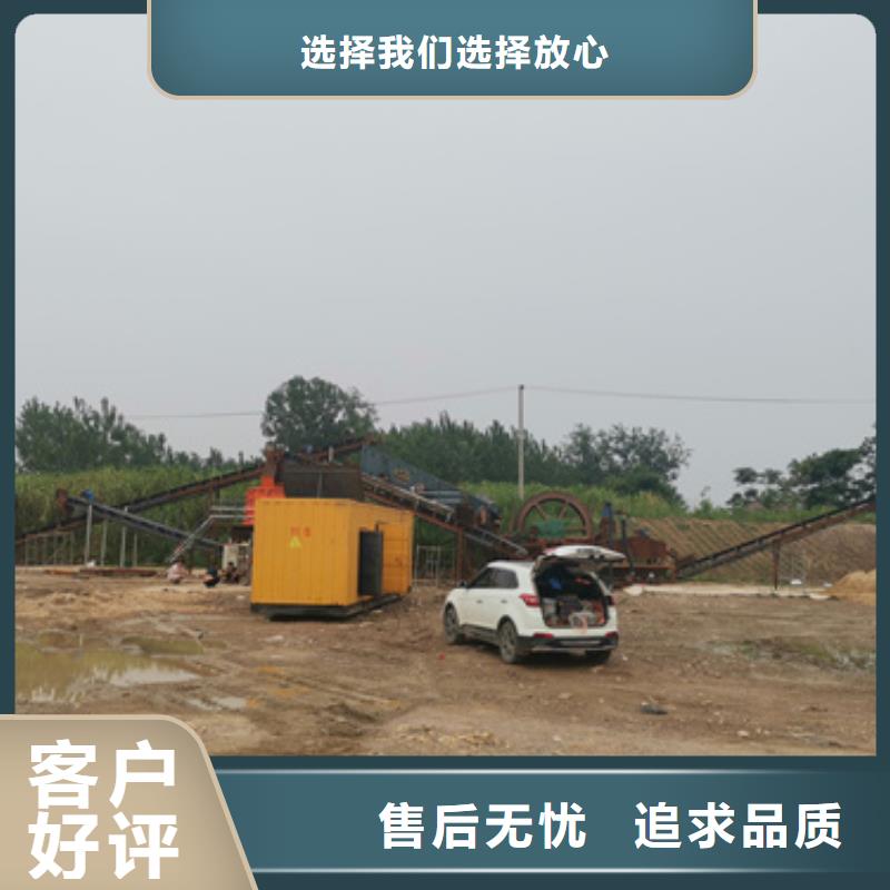 礦山發(fā)電機變壓器租賃哪里有