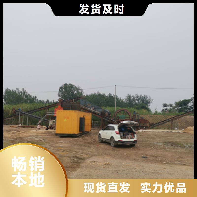 特殊發電機變壓器租賃一手貨源