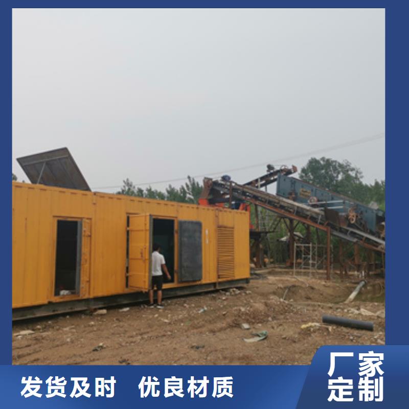 特殊型號發電機變壓器租賃價格多少