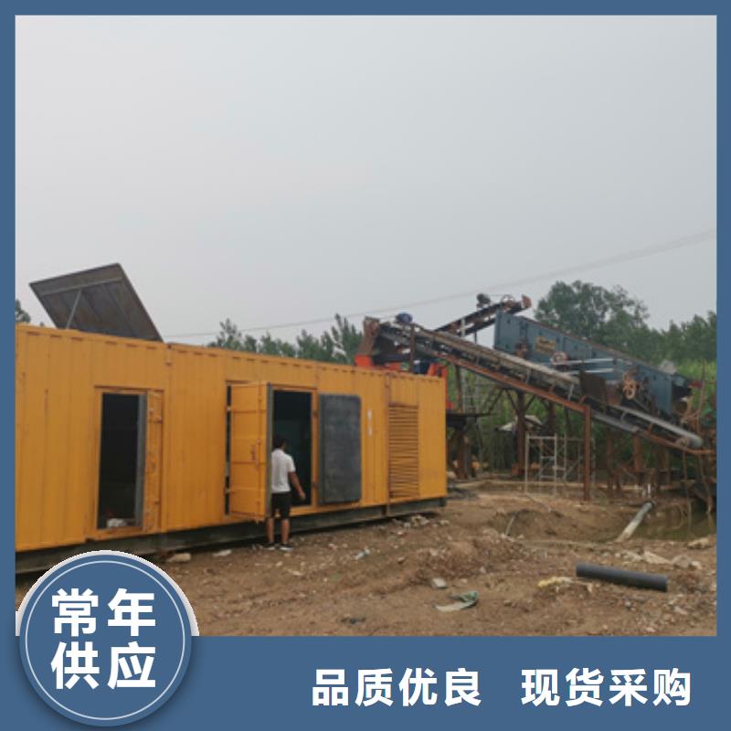 特殊發電機變壓器租賃哪里有