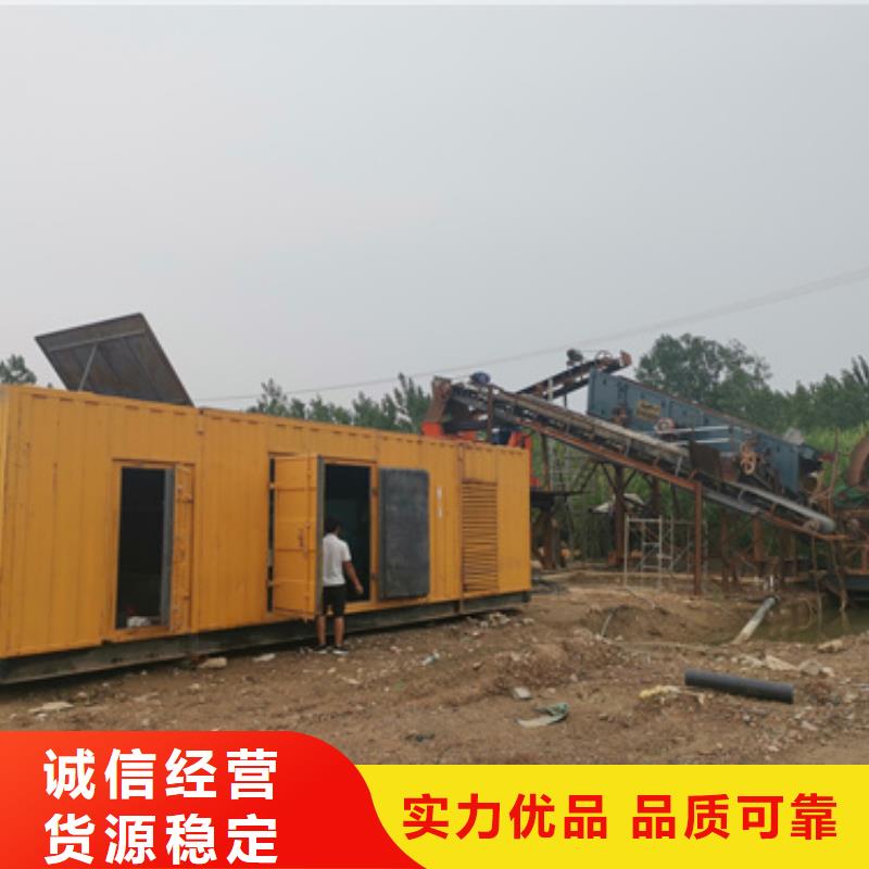 廠區專用發電機變壓器租賃哪里有