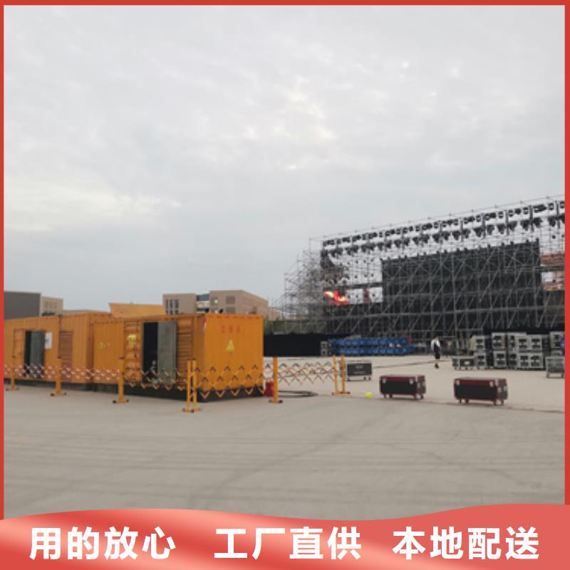 UPS發電機變壓器租賃價格優惠