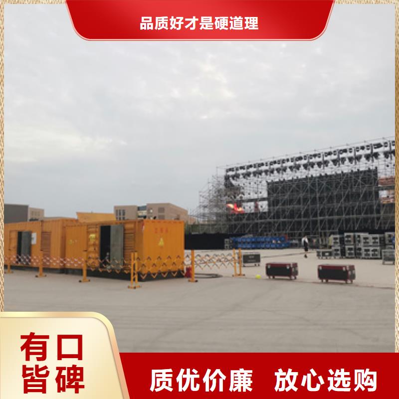 本地發電機變壓器租賃電話電話