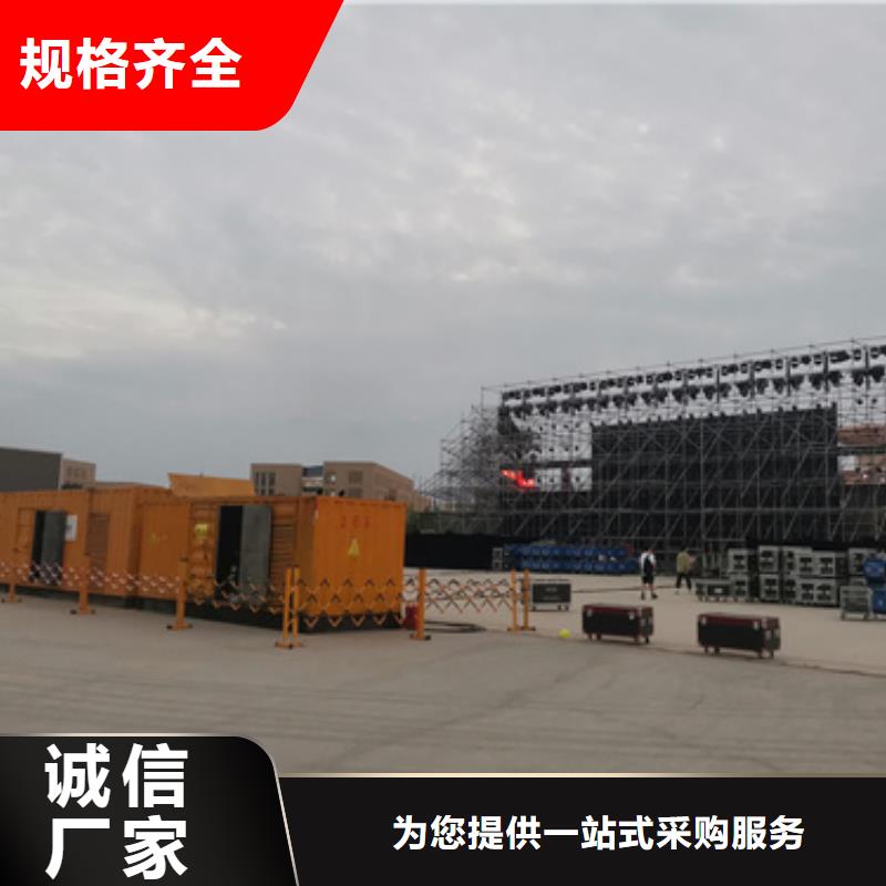 定安縣特殊型號發電機變壓器租賃在哪里