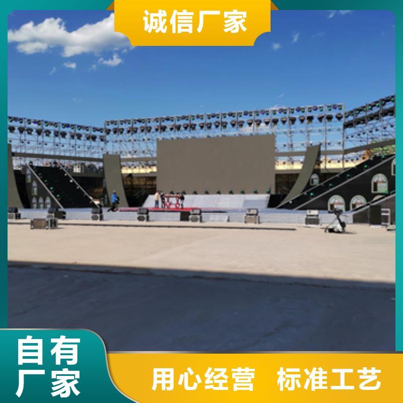 特殊發電機變壓器租賃服務