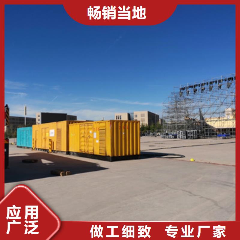 應(yīng)急發(fā)電機(jī)變壓器租賃現(xiàn)貨批發(fā)