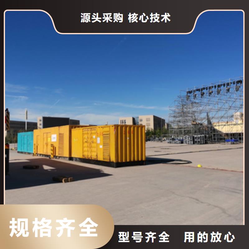高壓發電機變壓器租賃哪里有