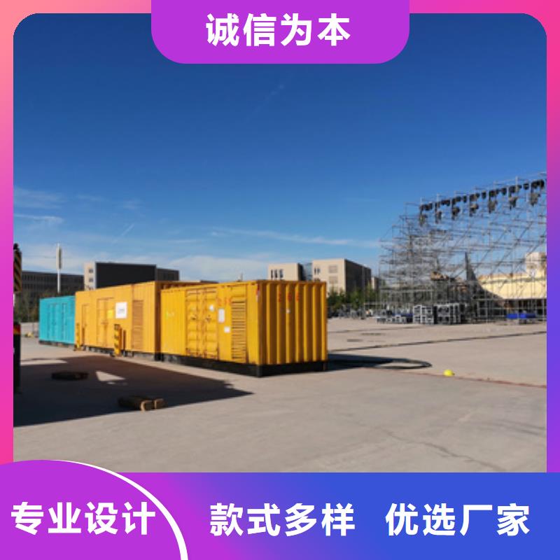 1000V發電車變壓器租賃經濟實惠