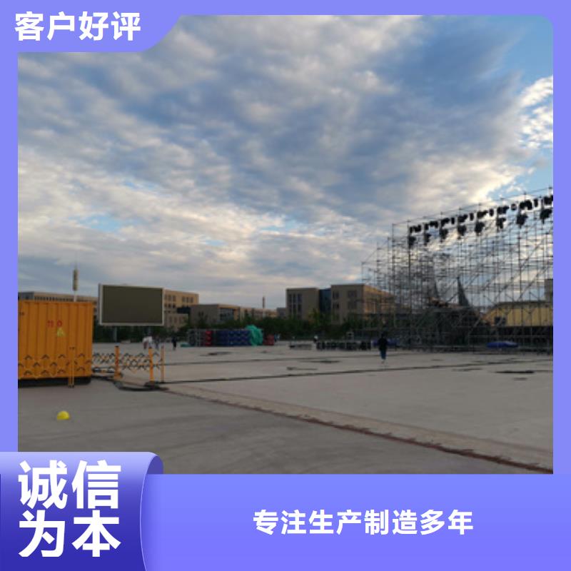 生產特殊型號發電機變壓器租賃的廠家