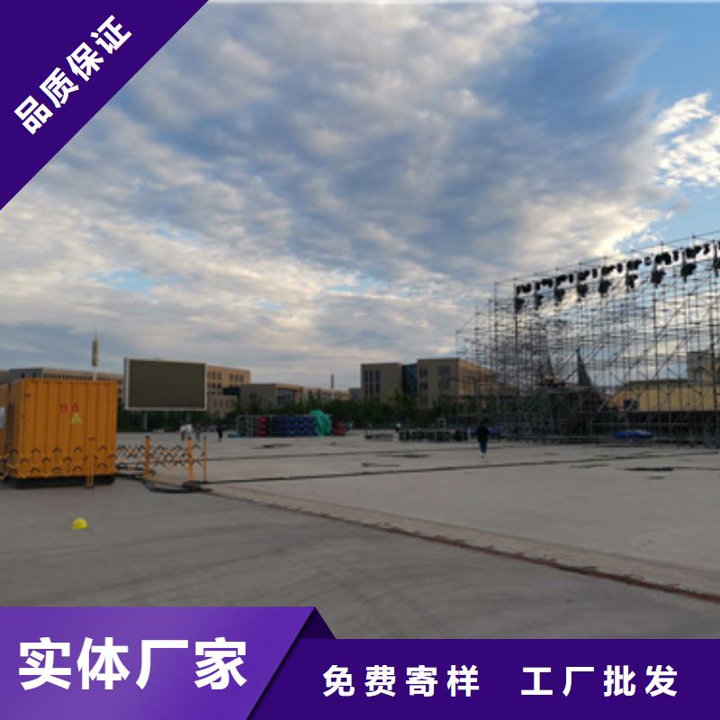 UPS發(fā)電機(jī)變壓器租賃技術(shù)過硬