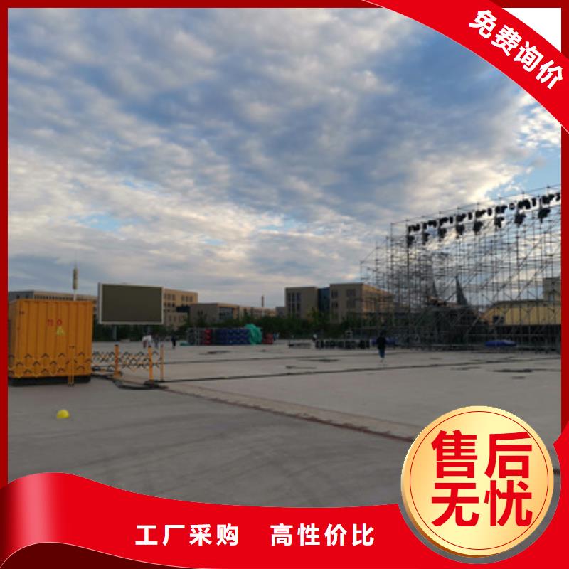優惠的特殊型號發電機變壓器租賃批發商