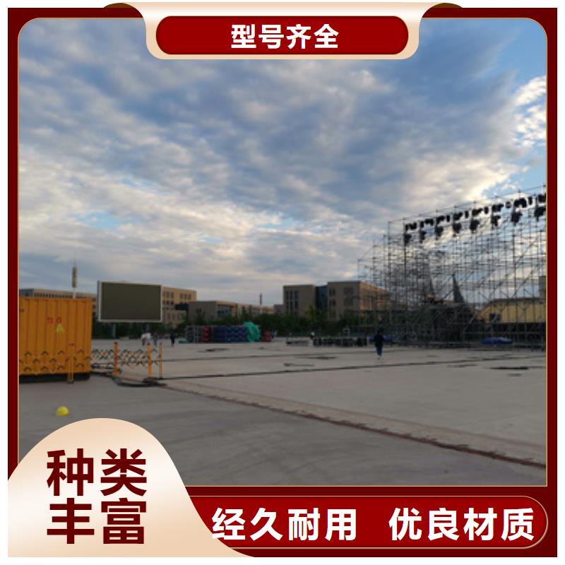 礦山專用發電機變壓器租賃免運費