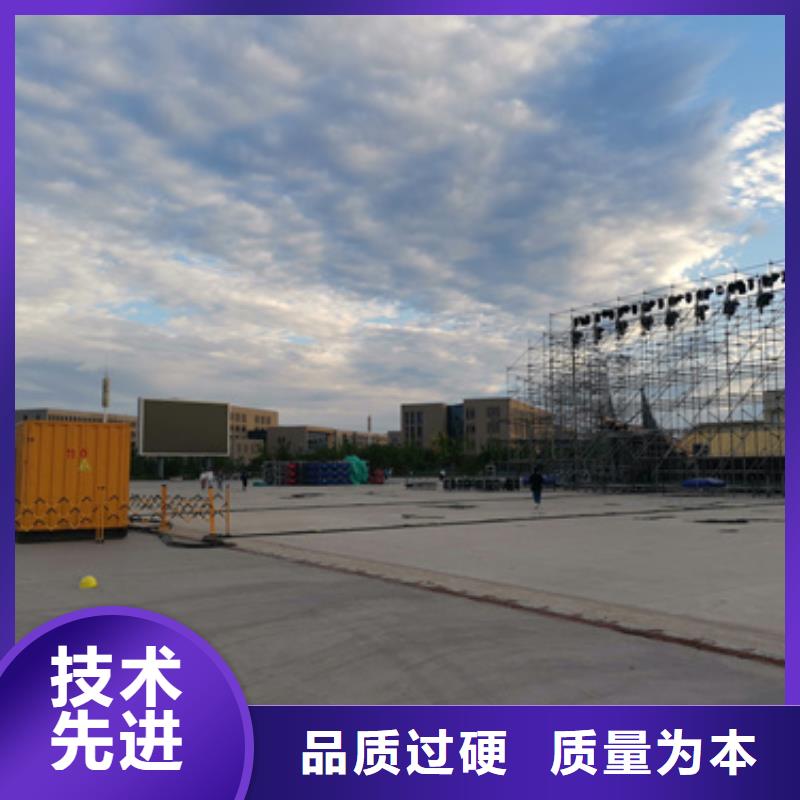 低壓發電機變壓器租賃本地廠商