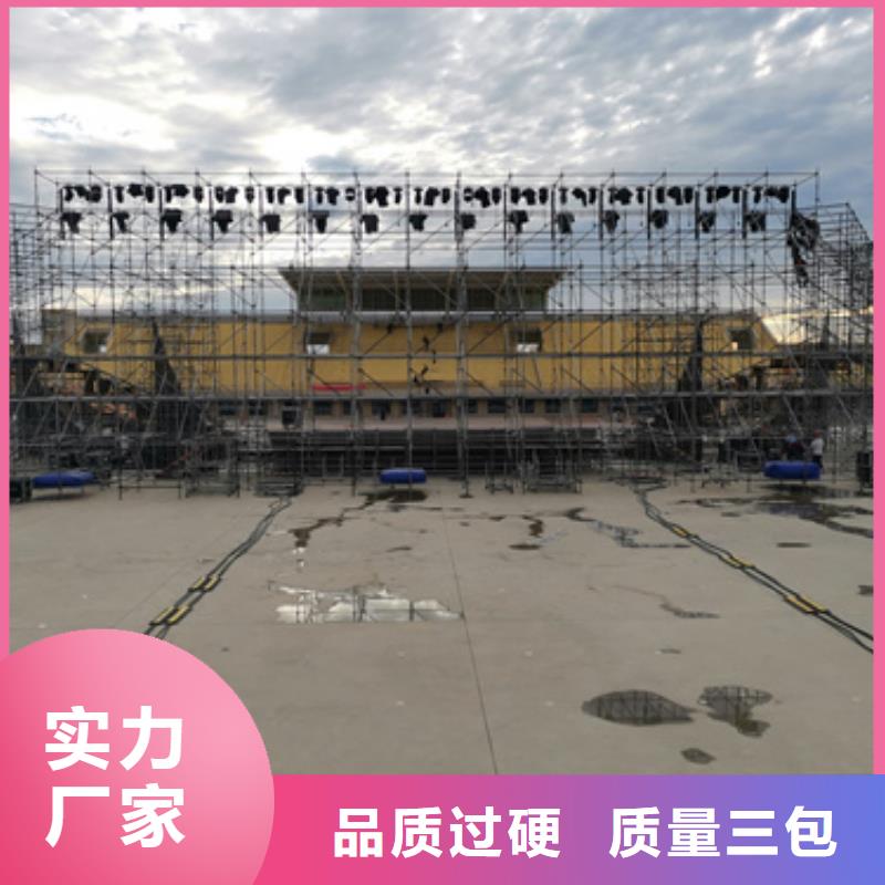 應(yīng)急發(fā)電機變壓器租賃技術(shù)過硬